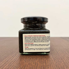 Load image into Gallery viewer, DrSheikh Medicinal Grade Honey + Black Seed
