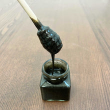 Load image into Gallery viewer, DrSheikh Medicinal Grade Honey + Black Seed
